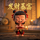 多宝手串戴左手还是右手
